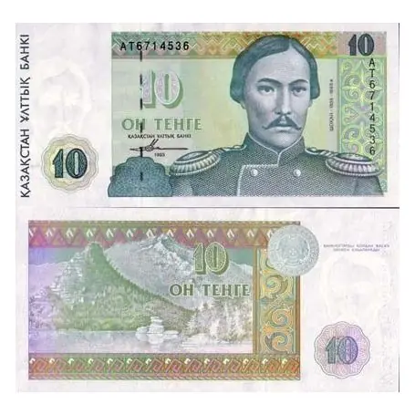 Billet de collection Kazakhstan Pk N° 10 - 10 Tenge Haute Qualité