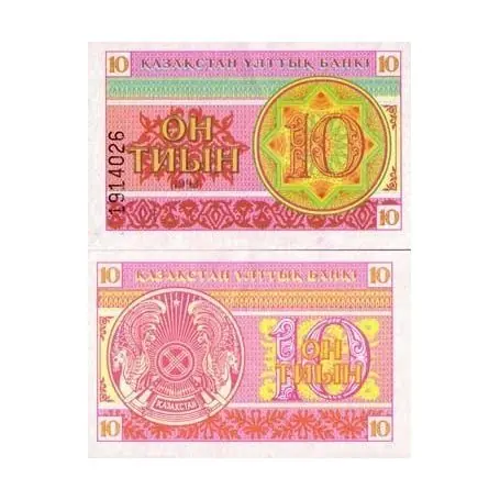 Expédié Aujourd’hui Billets de banque Kazakhstan Pk N° 4 - 10 Tyin