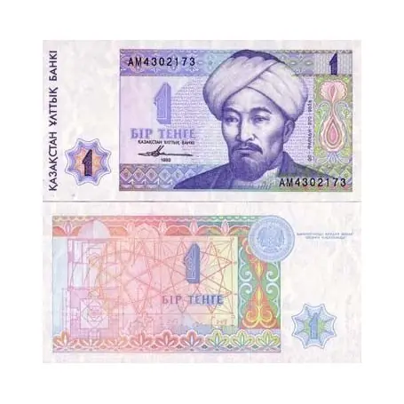 Billets banque Kazakhstan Pk N° 7 - 1 Tenge Bon Plan