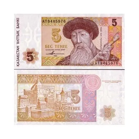 Vente Directe Billets collection Kazakhstan Pk N° 9 - 5 Tenge