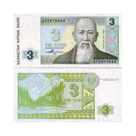 Nouvelle Collection Billet de collection Kazakhstan Pk N° 8 - 3 Tenge