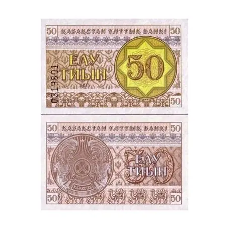 Billets de banque Kazakhstan Pk N° 6 - 50 Tyin Haute Qualité