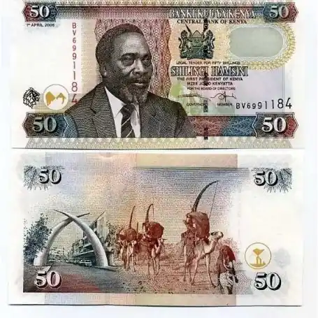 Pas Cher Billets de banque Kenya Pk N° 41 - 50 Shilling
