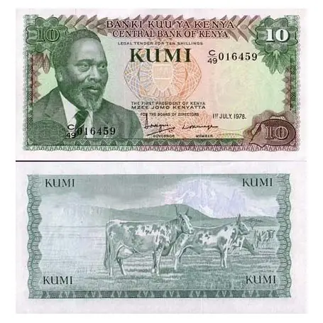 Billet de collection Kenya Pk N° 16 - 10 Shilling Must-Have