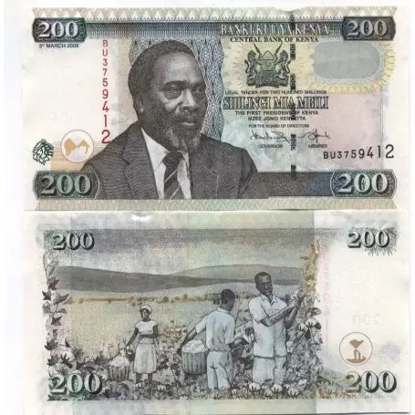 Billets de banque Kenya Pk N° 43 - 200 Shilling Livraison Mondiale