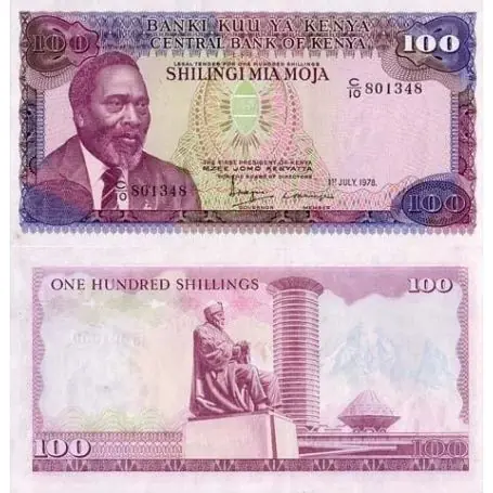 Billets collection Kenya Pk N° 18 - 100 Shilling Must-Have
