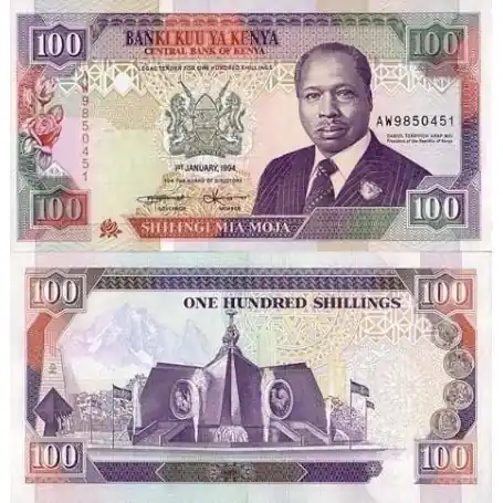 Billet de banque Kenya Pk N° 27 - 100 Shilling Achat Immédiat
