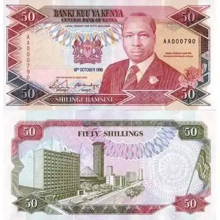 Super Prix Billets collection Kenya Pk N° 26 - 50 Shilling