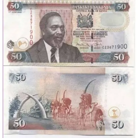 Remise Billet de banque Kenya Pk N° 47 - 50 Shilling