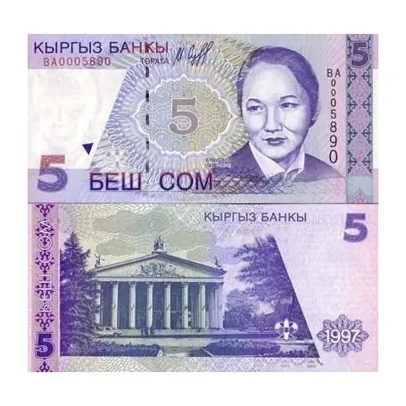 Billet de collection Kirghizstan Pk N° 13 - 5 Som Commande En Gros