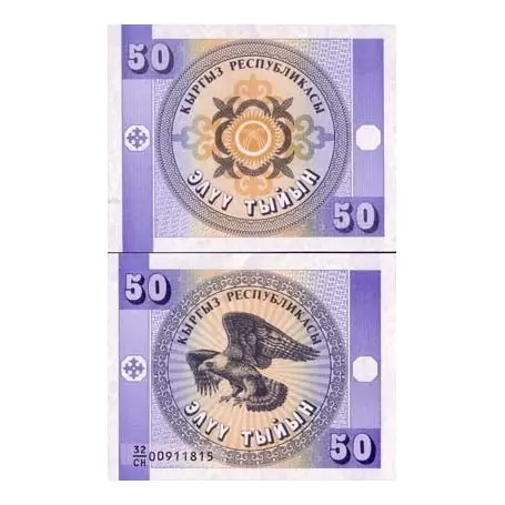 Top Qualité Billets collection Kirghizstan Pk N° 3 - 50 Tyin