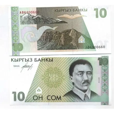 Billet de banque Kirghizstan Pk N° 9 - 10 Som Livraison Mondiale