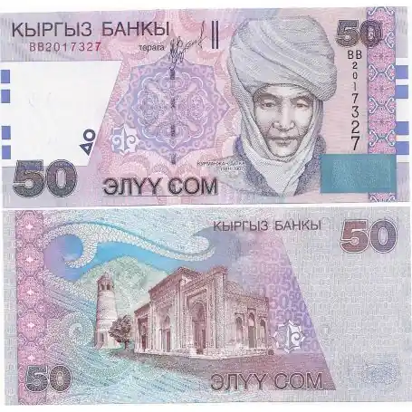 Billet de collection Kirghizstan Pk N° 20 - 50 Som Solde