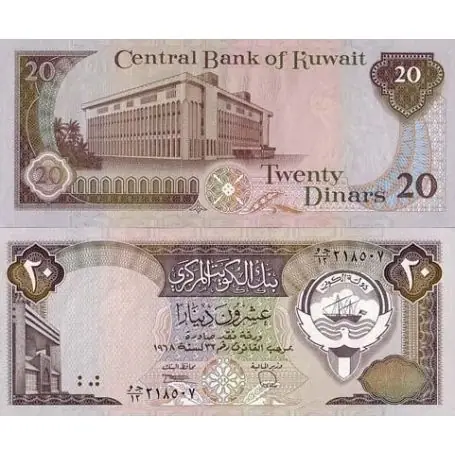 Billet de collection Koweit Pk N° 16 - 20 Dinar Acheter En Ligne