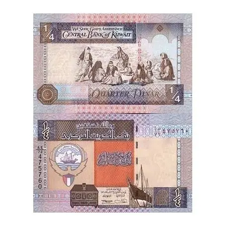 Billets collection Koweit Pk N° 23 - 1/4 Dinar Prix Cassé
