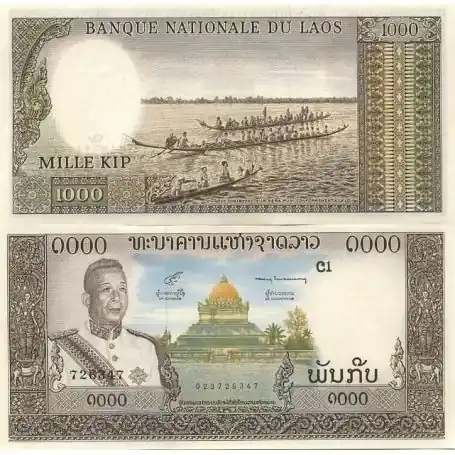 Seulement Aujourd’hui Billet de banque Laos Pk N° 14 - 1000 Kip