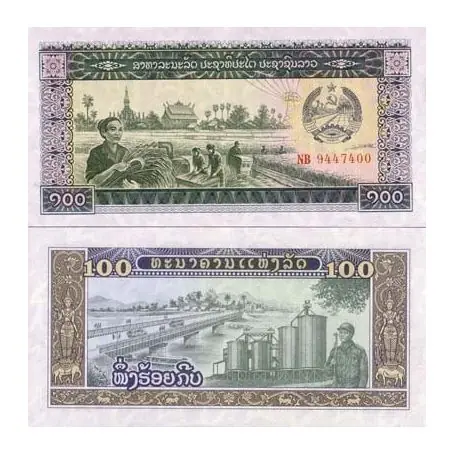 Petit Prix Billet de collection Laos Pk N° 30 - 100 Kip