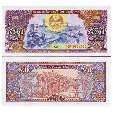 Billets collection Laos Pk N° 31 - 500 Kip Acheter En Ligne