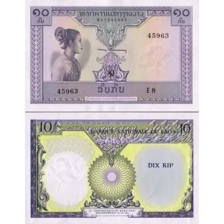 Billets de banque Laos Pk N° 10 - 10 Kip Exclusif