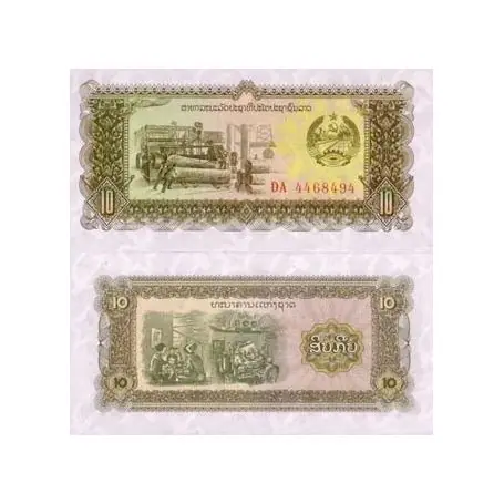 Billet de banque Laos Pk N° 27 - 10 Kip Bon Plan
