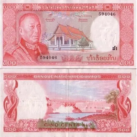 Billet de collection Laos Pk N° 17 - 500 Kip Vente Directe