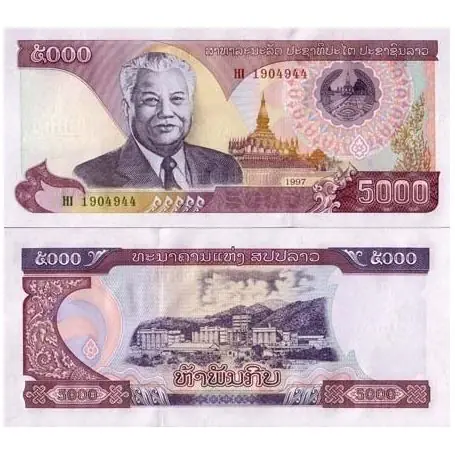 Billets banque Laos Pk N° 34 - 5000 Kip Authentique