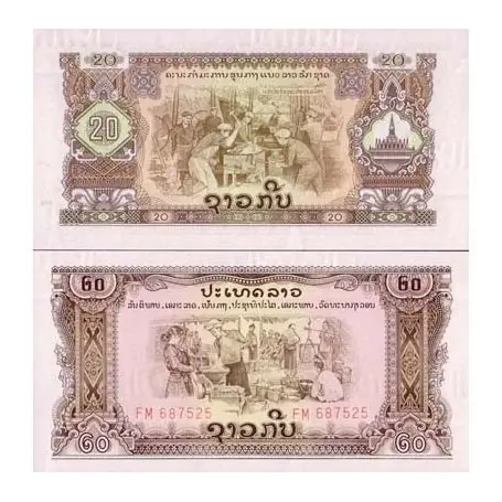Billets collection Laos Pk N° 21 - 20 Kip Top Qualité