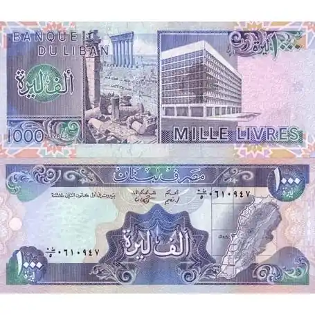 Billets de banque Liban Pk N° 69 - 1000 Livres Vente Flash