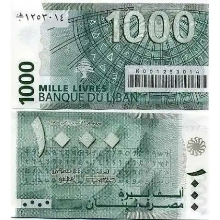 Populaire Billets banque Liban Pk N° 84 - 1000 Livres