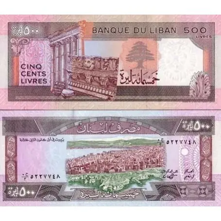 Billets collection Liban Pk N° 68 - 500 Livres Exclusif