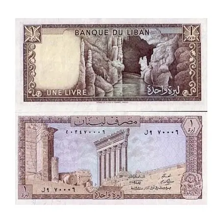 Billet de banque Liban Pk N° 61 - 1 Livre Dernière Chance