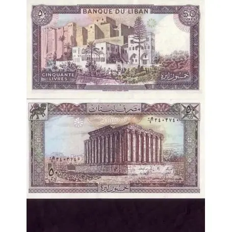 Prix Bas Billets collection Liban Pk N° 65 - 50 Livres
