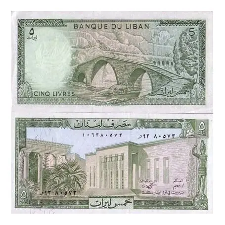 Billet de banque Liban Pk N° 62 - 5 Livres Prix Promo