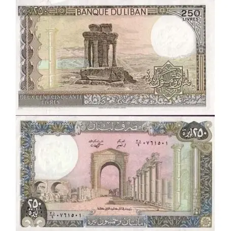 Commander Maintenant Billets banque Liban Pk N° 67 - 250 Livres