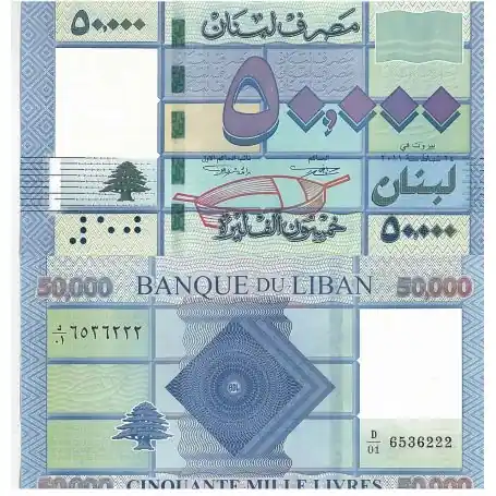 Billets de banque Liban Pk N° 94 - 50000 Livres Vente Directe