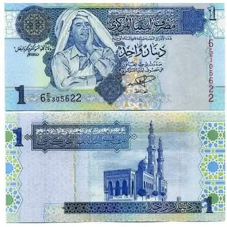 Billets banque Libye Pk N° 68 - 1 Dinar Nouvelle Collection