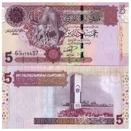 Billets collection Libye Pk N° 69 - 5 Dinar Réduction