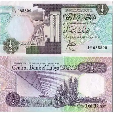 Usine Directe Billet de collection Libye Pk N° 53 - 1/2 Dinar