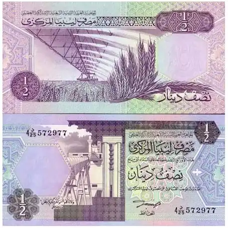 Nouveauté Billets collection Libye Pk N° 58 - 1/2 Dinar