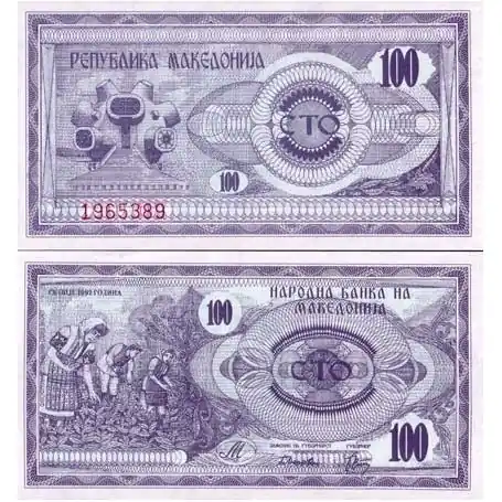 Billets collection Macedoine Pk N° 4 - 100 Denar Commander Maintenant