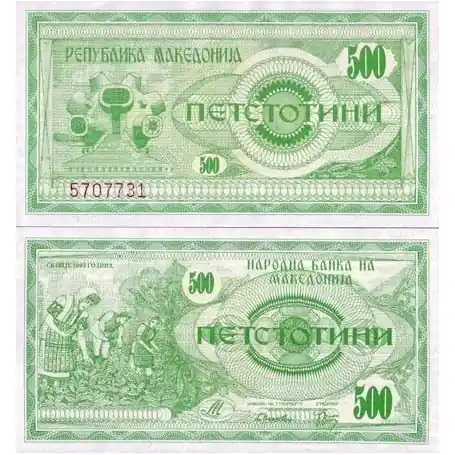 Billet de banque Macedoine Pk N° 5 - 500 Denari Haute Qualité