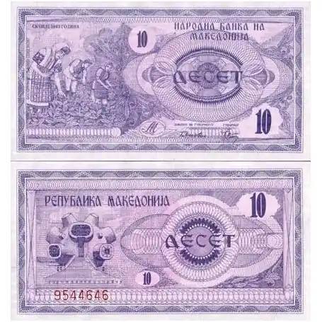 Billet de collection Macedoine Pk N° 1 - 10 Denar Réduction