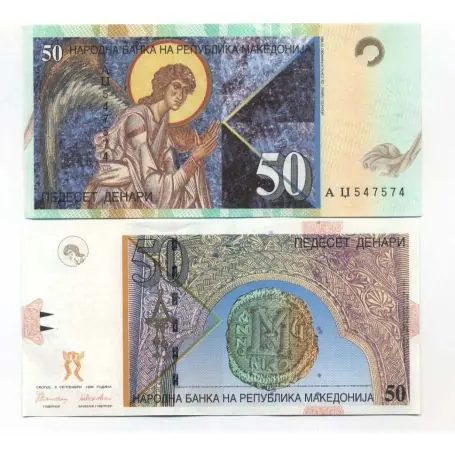Billets de banque Macedoine Pk N° 15 - 50 Denari En Vogue