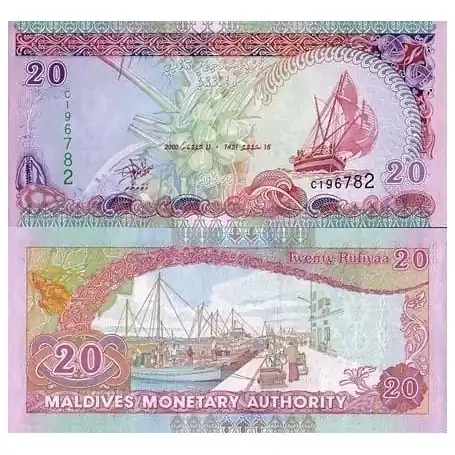 Billets banque Maldives Pk N° 20 - 20 Rufiyaa Livraison Mondiale