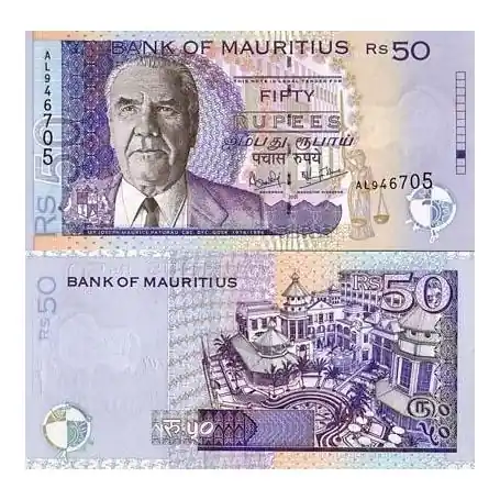 Billet de collection Maurice Pk N° 50 - 50 Ruppees Prix Cassé