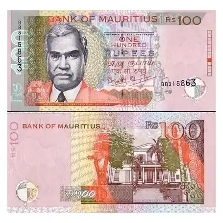 Meilleur Prix Billet de banque Maurice Pk N° 51 - 100 Ruppees