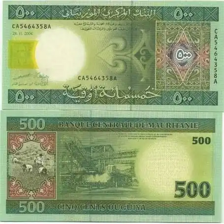 Meilleure Vente Billet de collection Mauritanie Pk N° 12 - 500 Quguiya