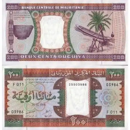 Prix Bas Billet de banque Mauritanie Pk N° 5 - 200 Quguiya
