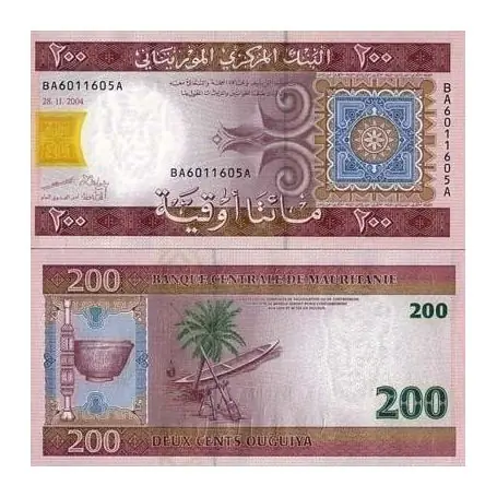 Bon Marché Billet de collection Mauritanie Pk N° 11 - 200 Quguiya