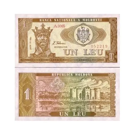 Offre Spéciale Billets collection Moldavie Pk N° 5 - 1 Leu